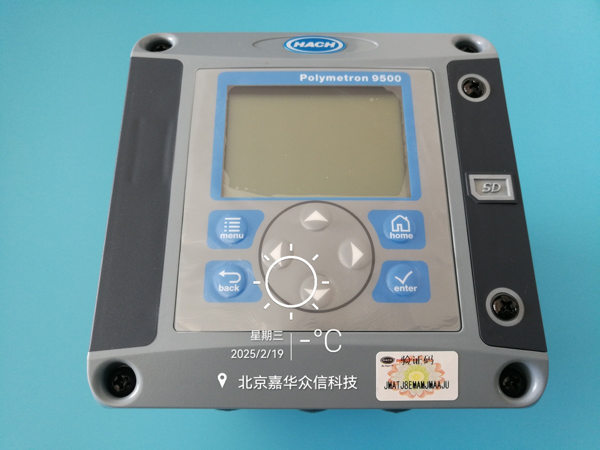 Polymetron 9500圖1.jpg