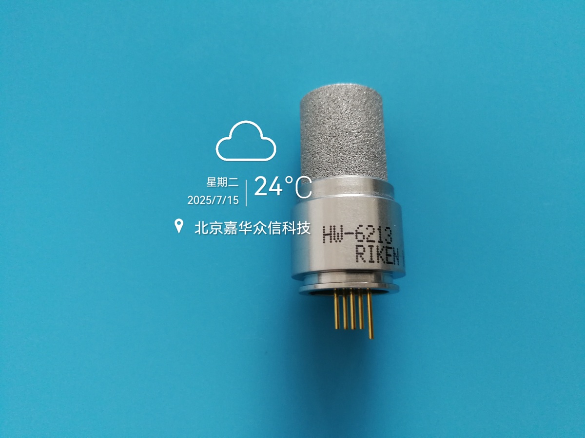 HW-6213實(shí)物圖.jpg